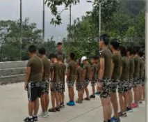 西安夏令营 西安夏令营